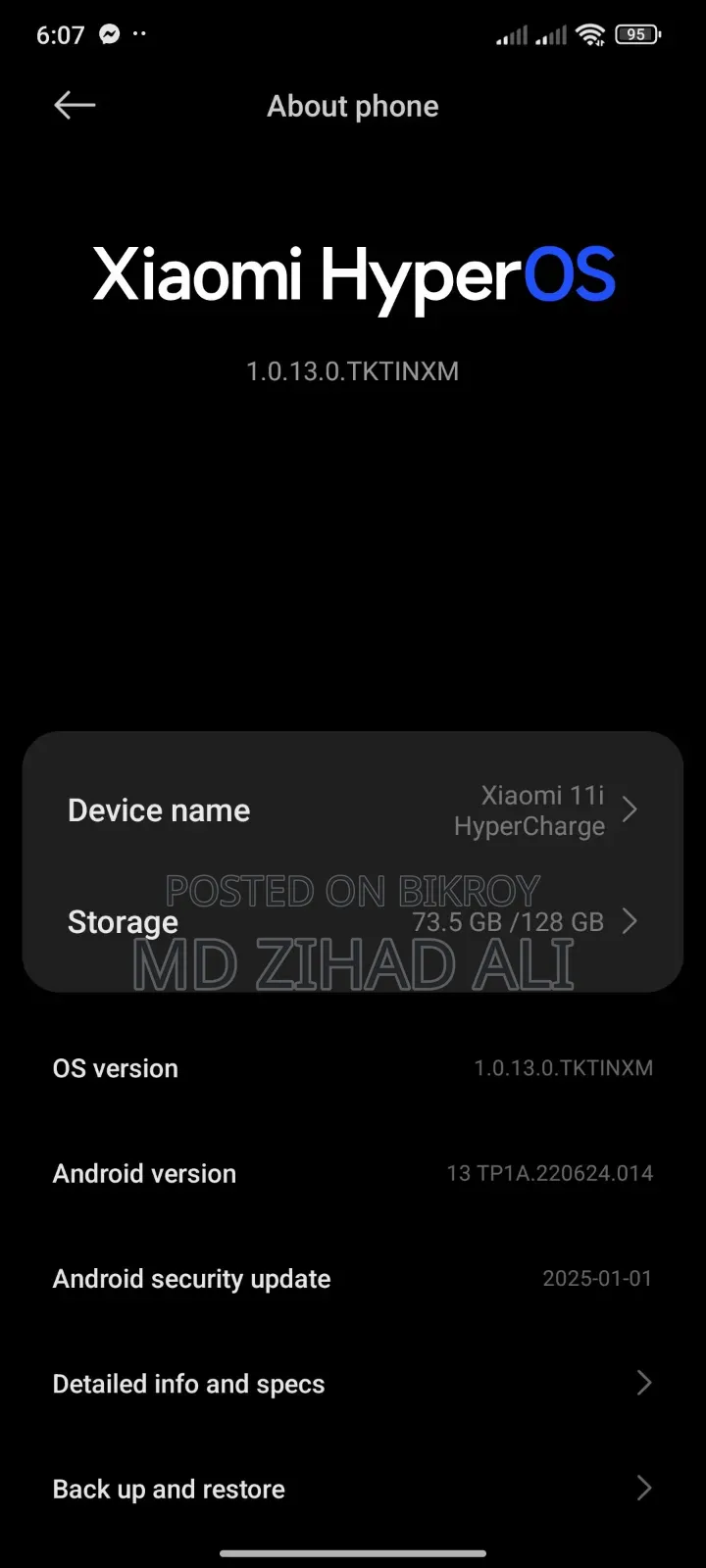 Xiaomi Mi 11i ১২৮ জিবি সাদা