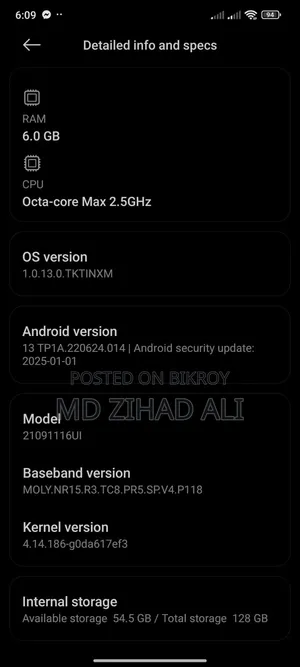 Xiaomi Mi 11i ১২৮ জিবি সাদা