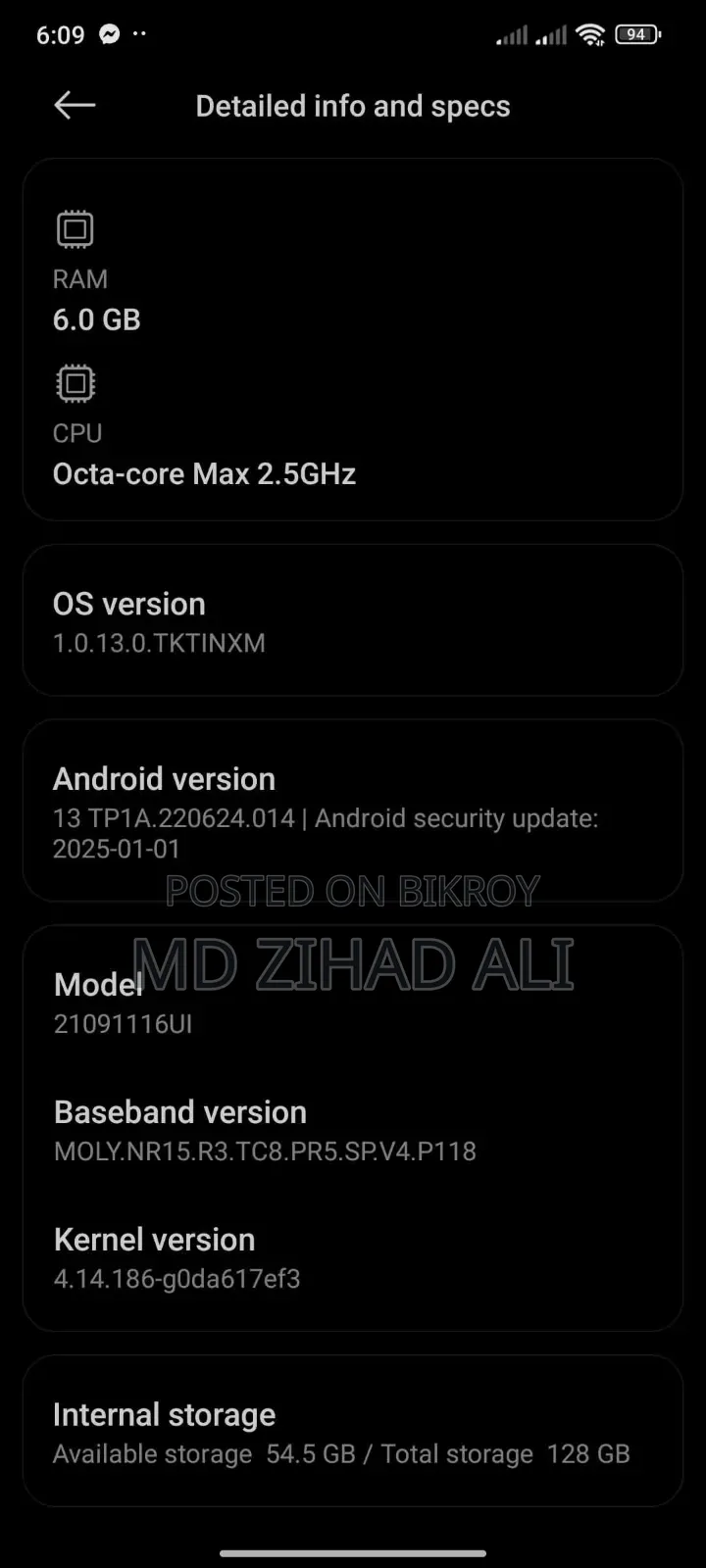 Xiaomi Mi 11i ১২৮ জিবি সাদা