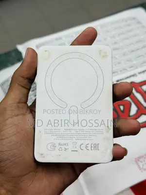 Power Bank