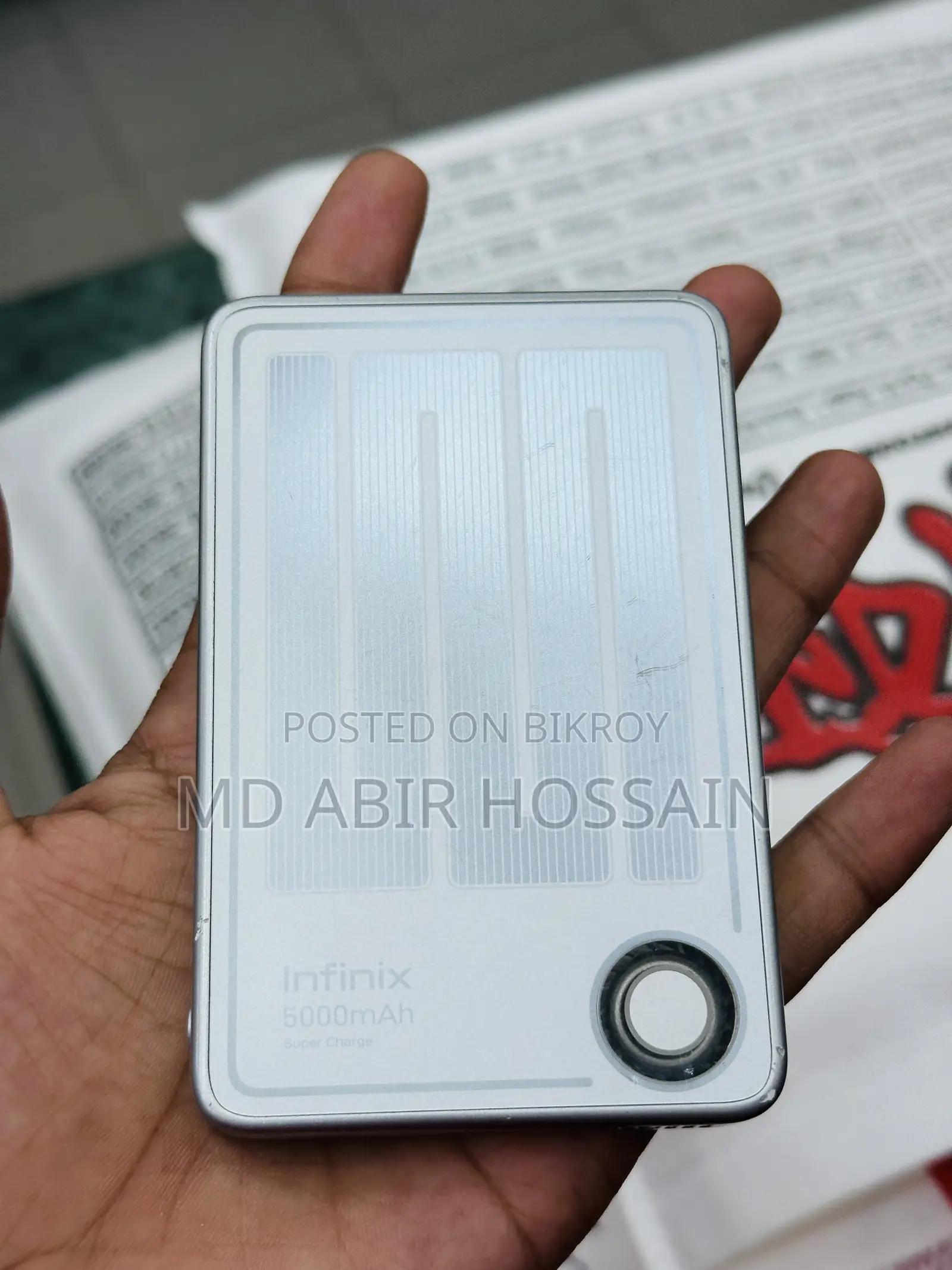 Power Bank