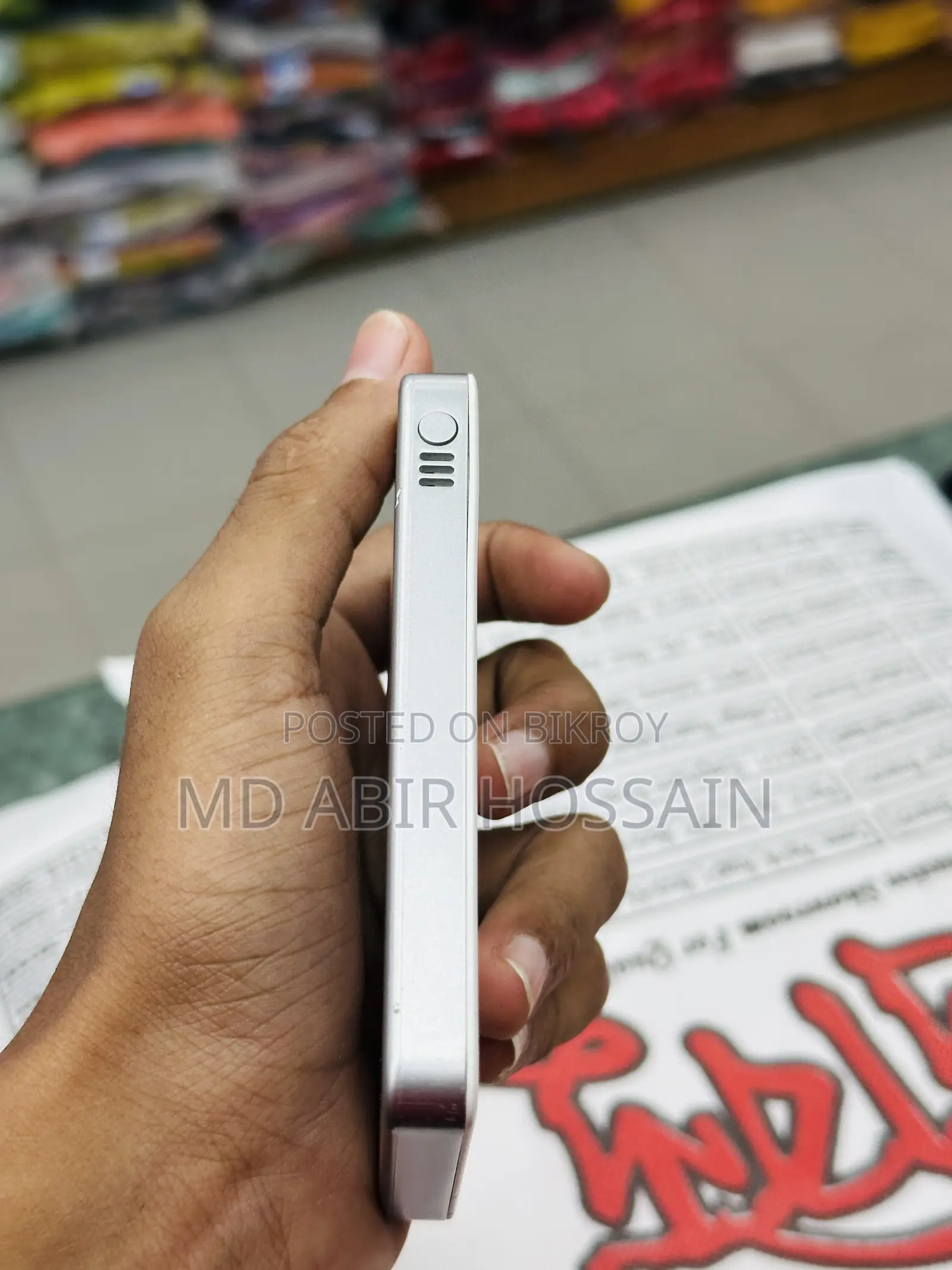 Power Bank