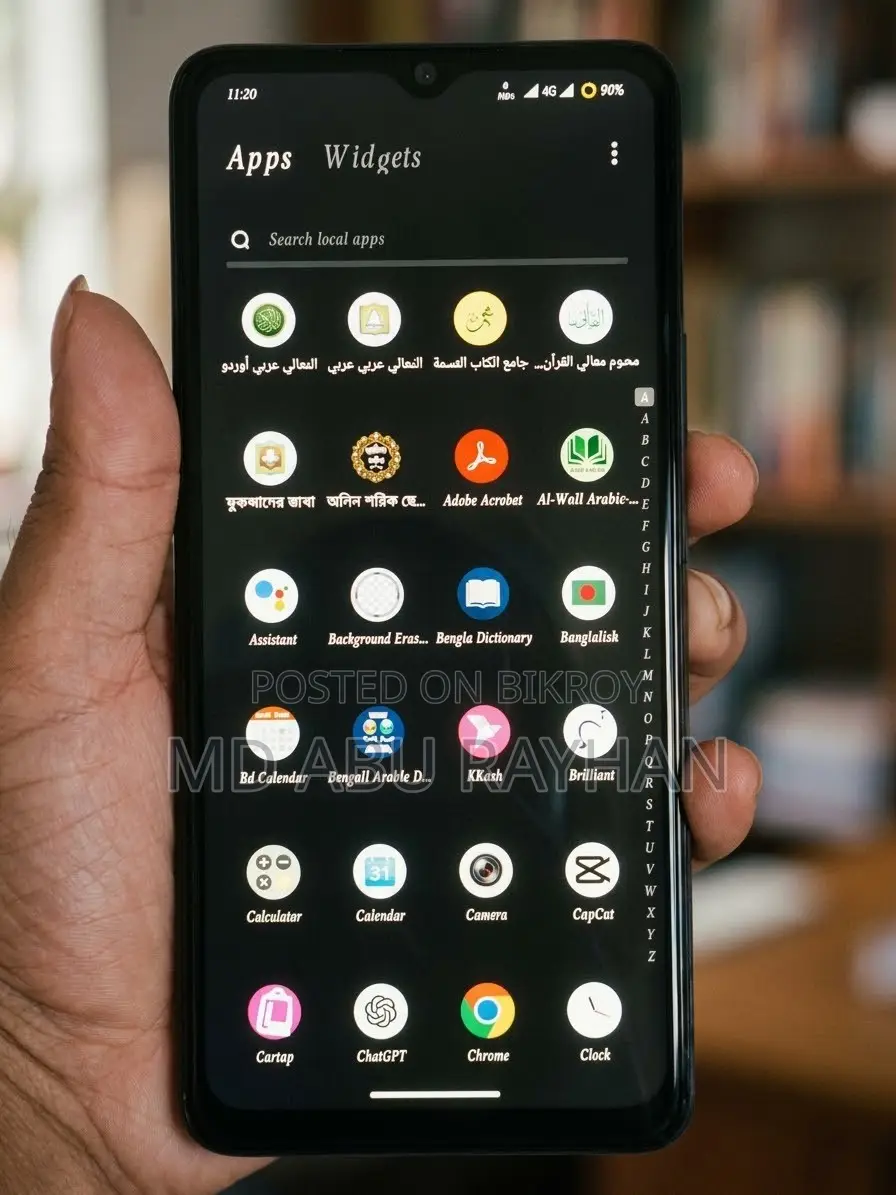Vivo Y27s ১২৮ জিবি কালো