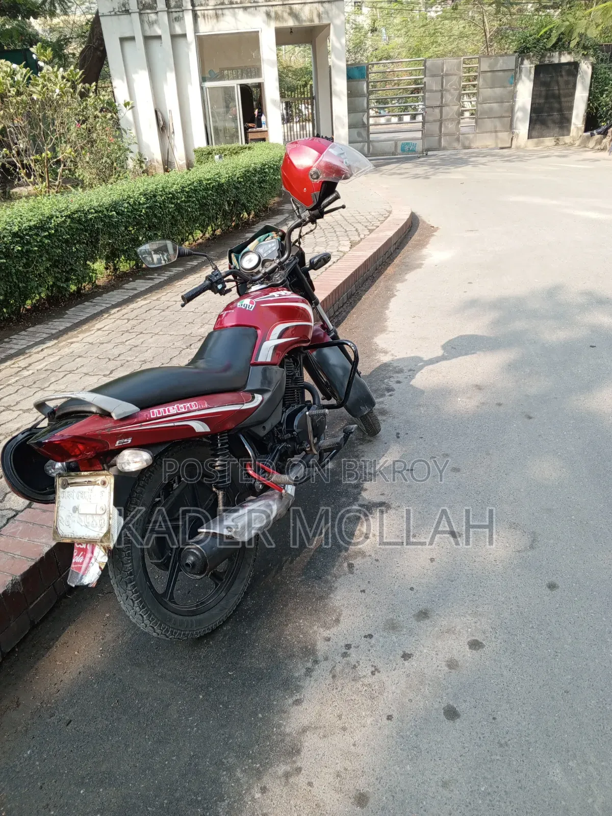 TVS Metro 2016 Red