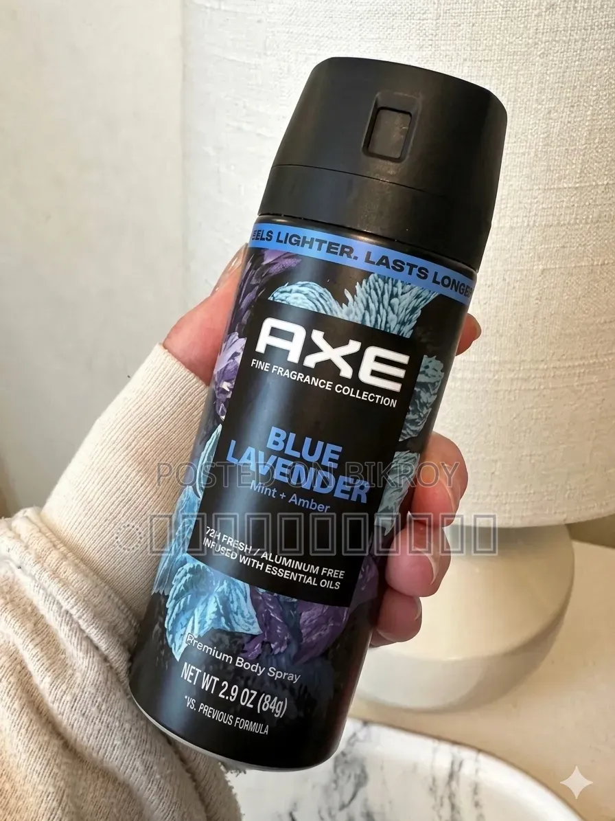 Axe Blue Lavender