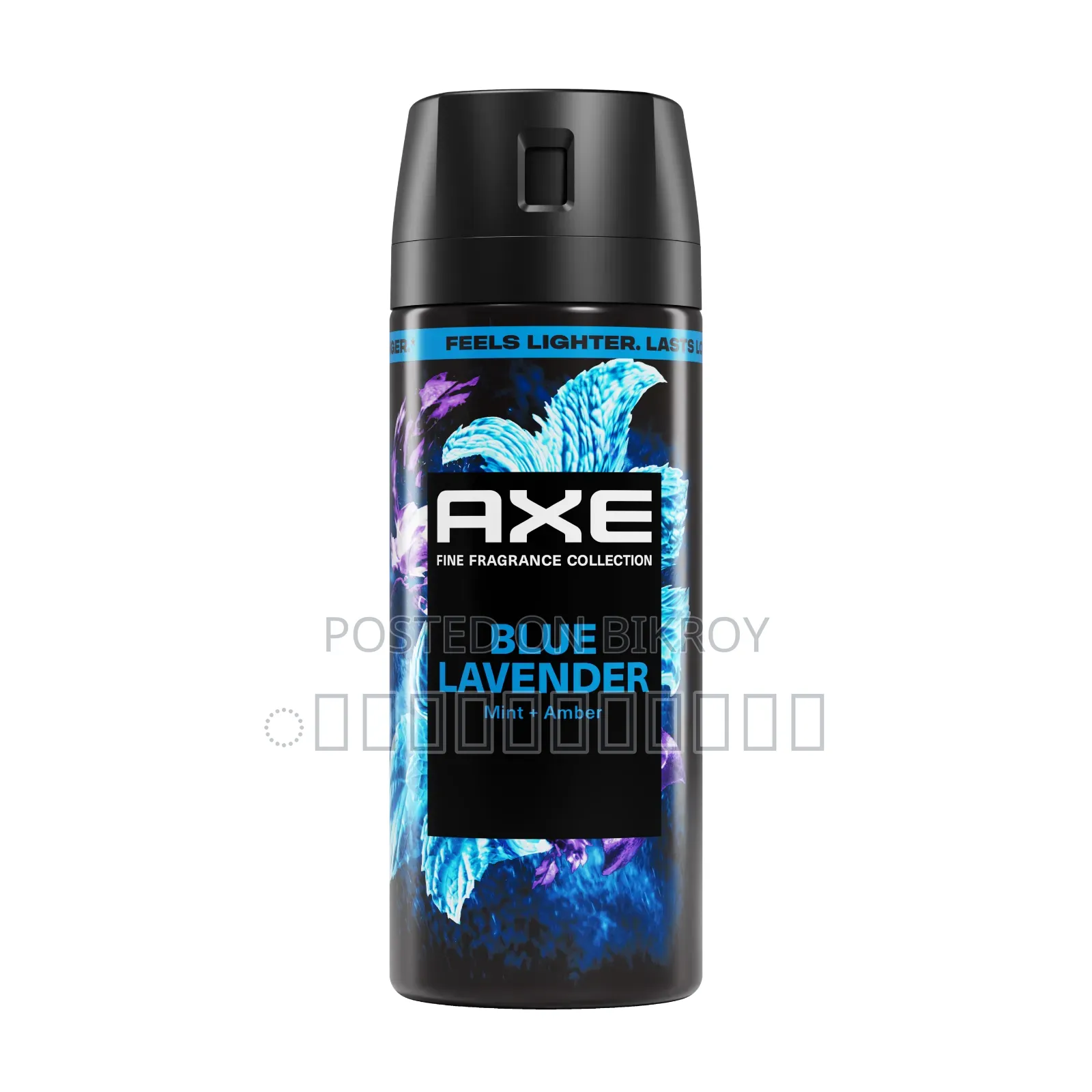 Axe Blue Lavender