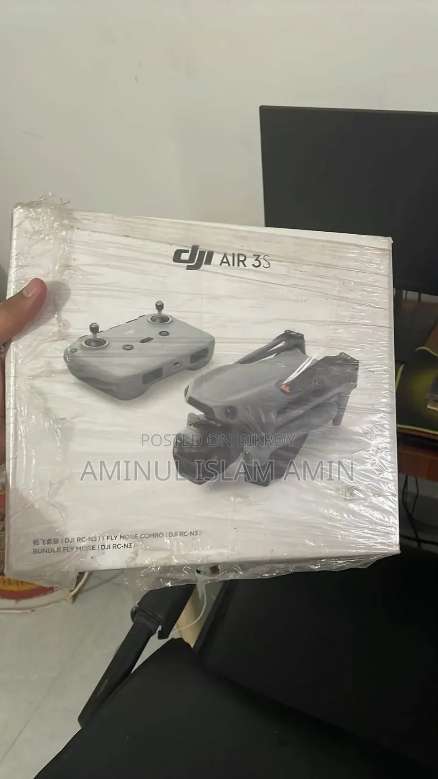 DJI Air 3s Full Combo Set