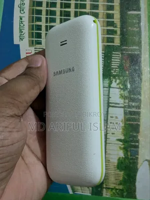 Samsung Guru Music 2