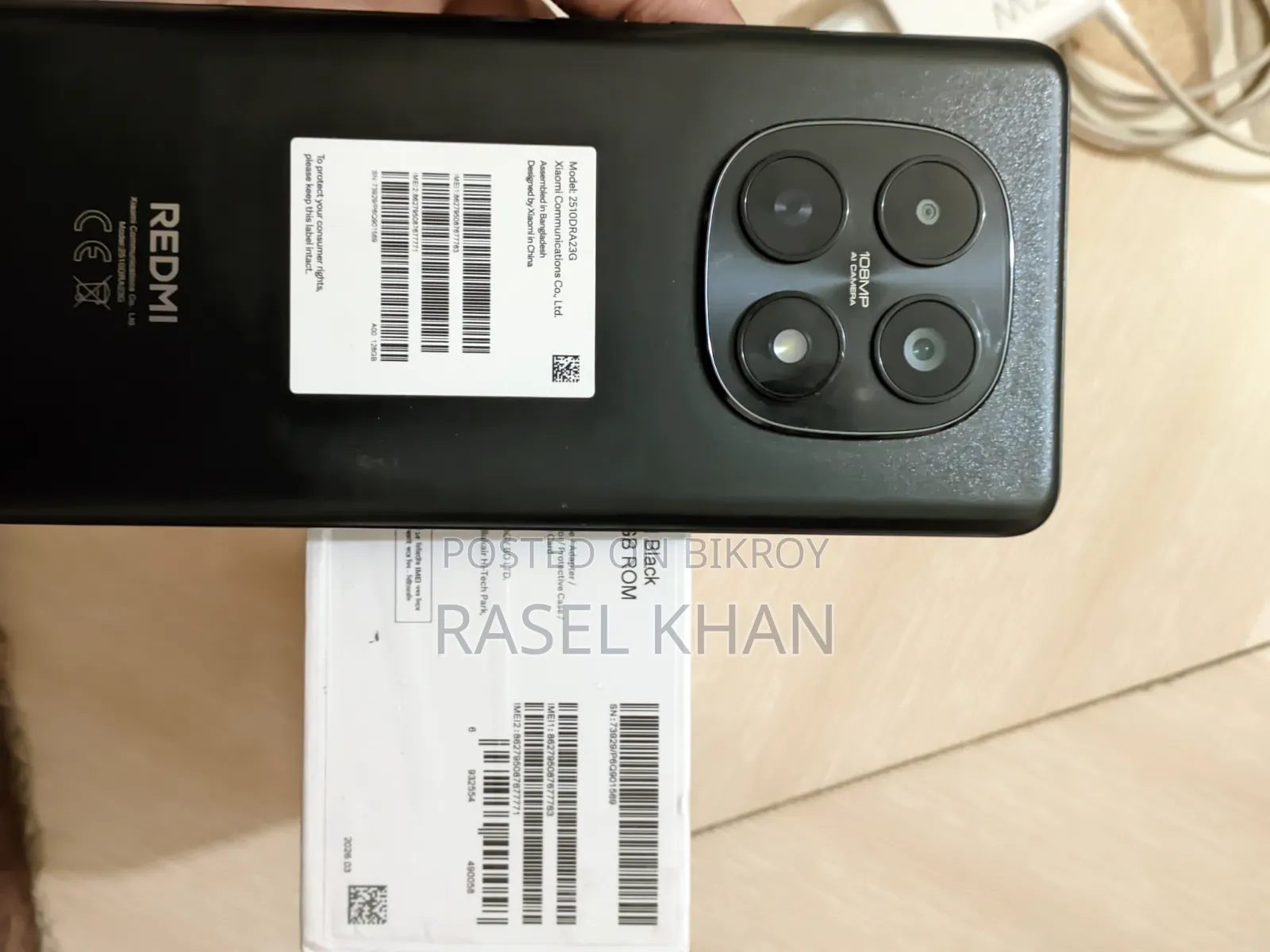 Xiaomi Redmi Note 15 128 GB Black