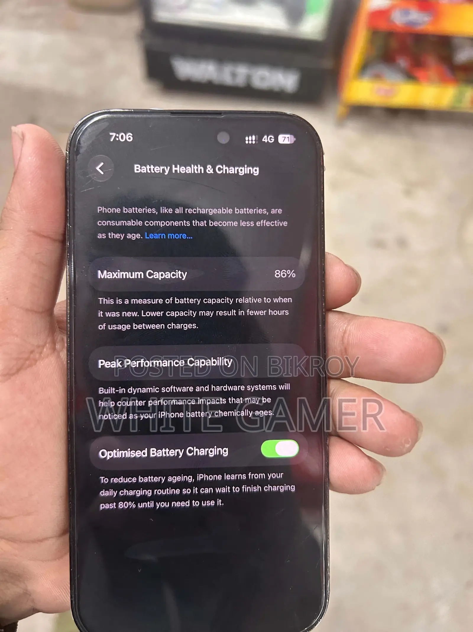 অ্যাপল আইফোন ১৪ প্রো ১২৮ জিবি পার্পল