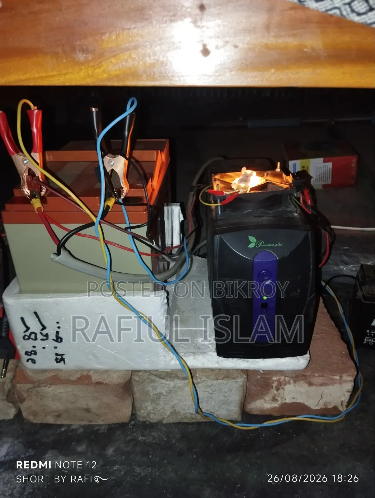 800 Va Ups Without Battery and 10 MPR Jongfa Original Charger