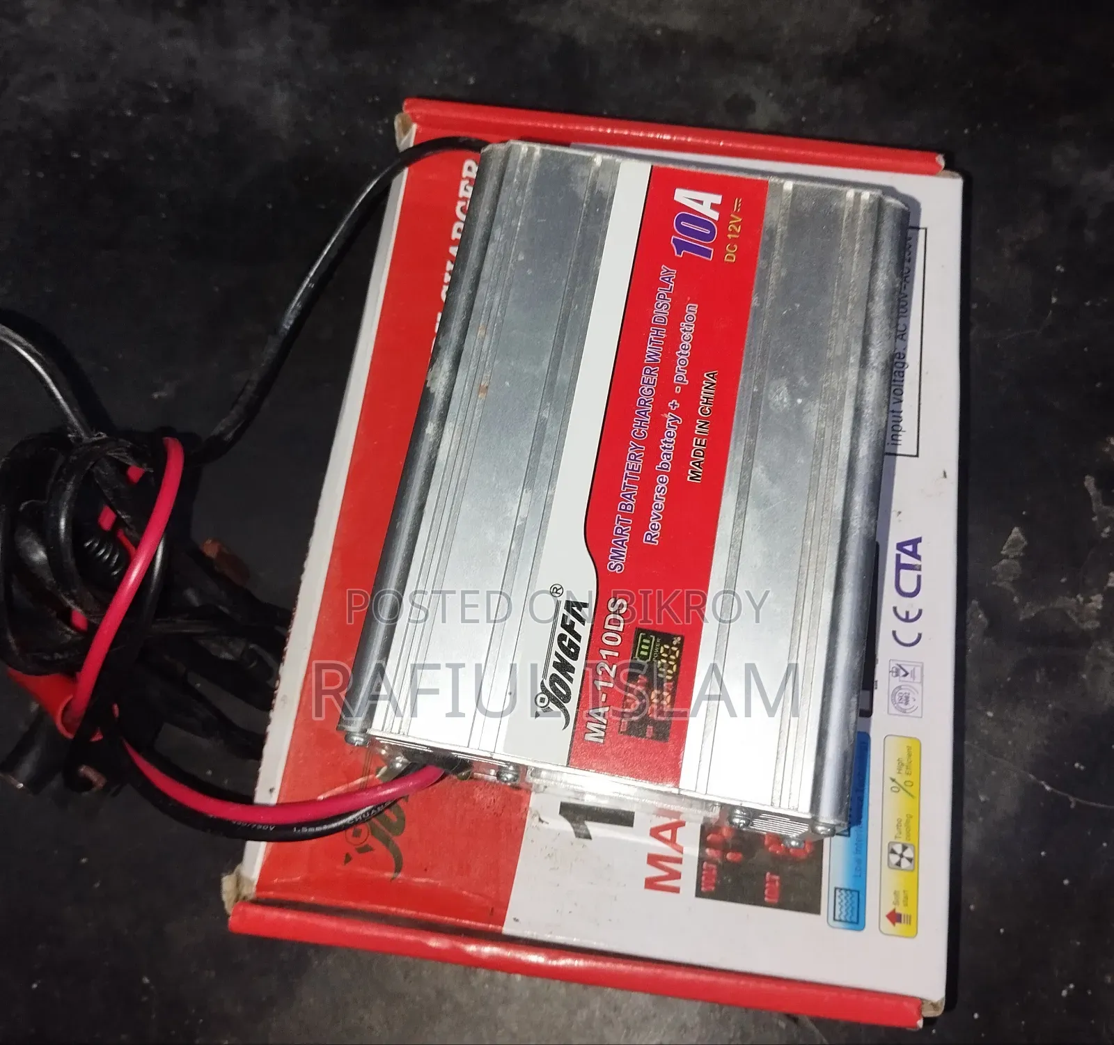 800 Va Ups Without Battery and 10 MPR Jongfa Original Charger