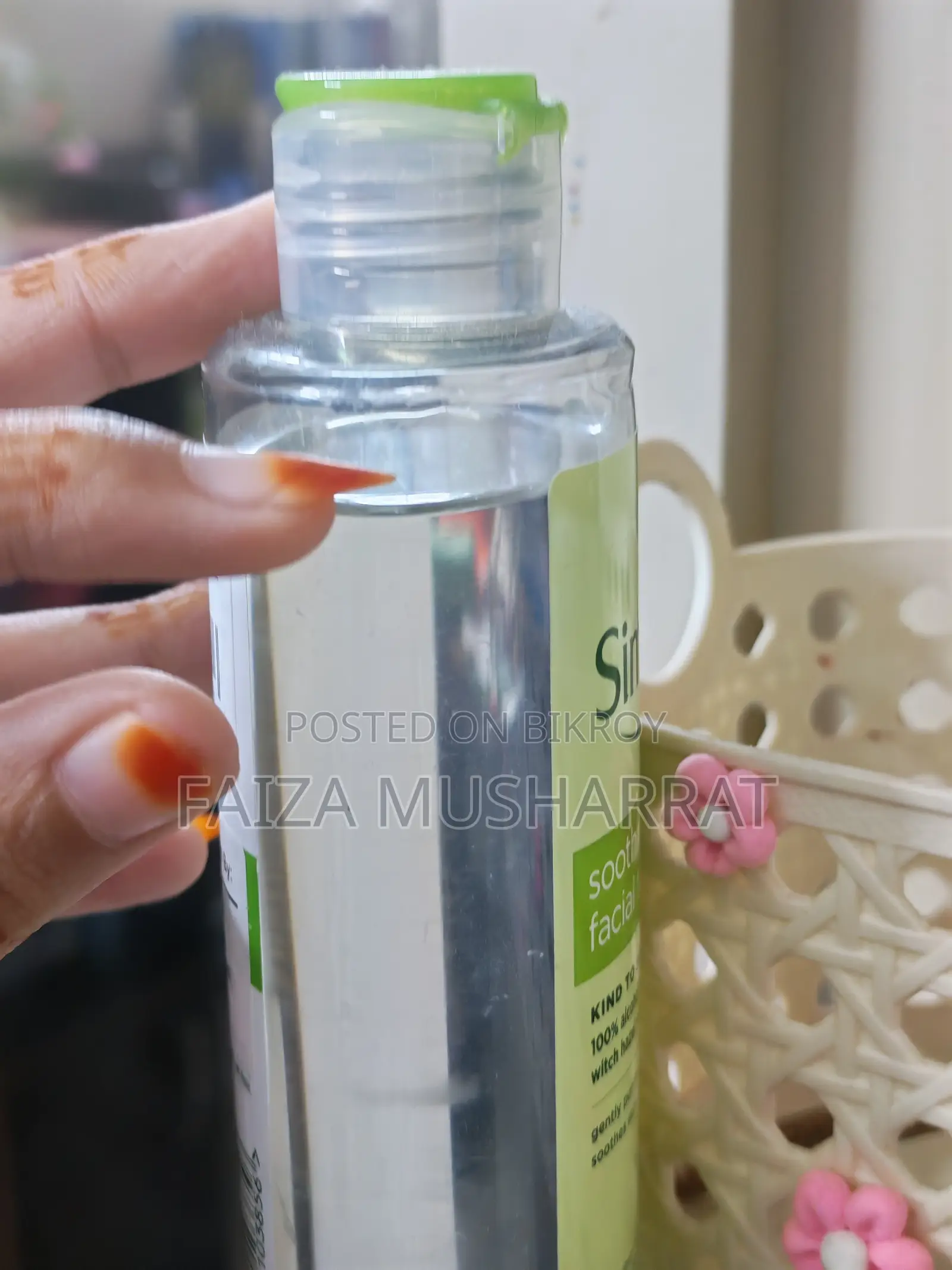 Simple Toner