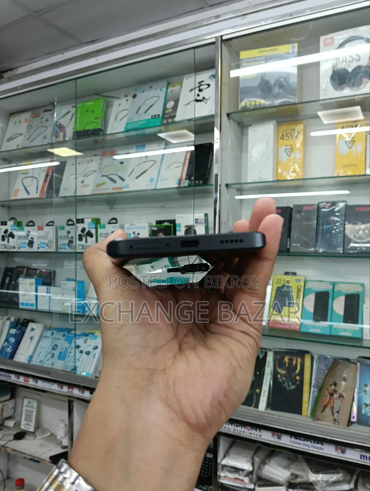 শাওমি রেডমি নোট ১৩ প্রো প্লাস ২৫৬ জিবি কালো