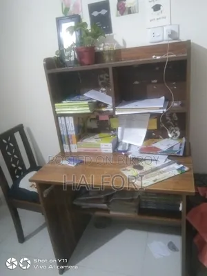 পারটেক্স স্টাডি টেবিল