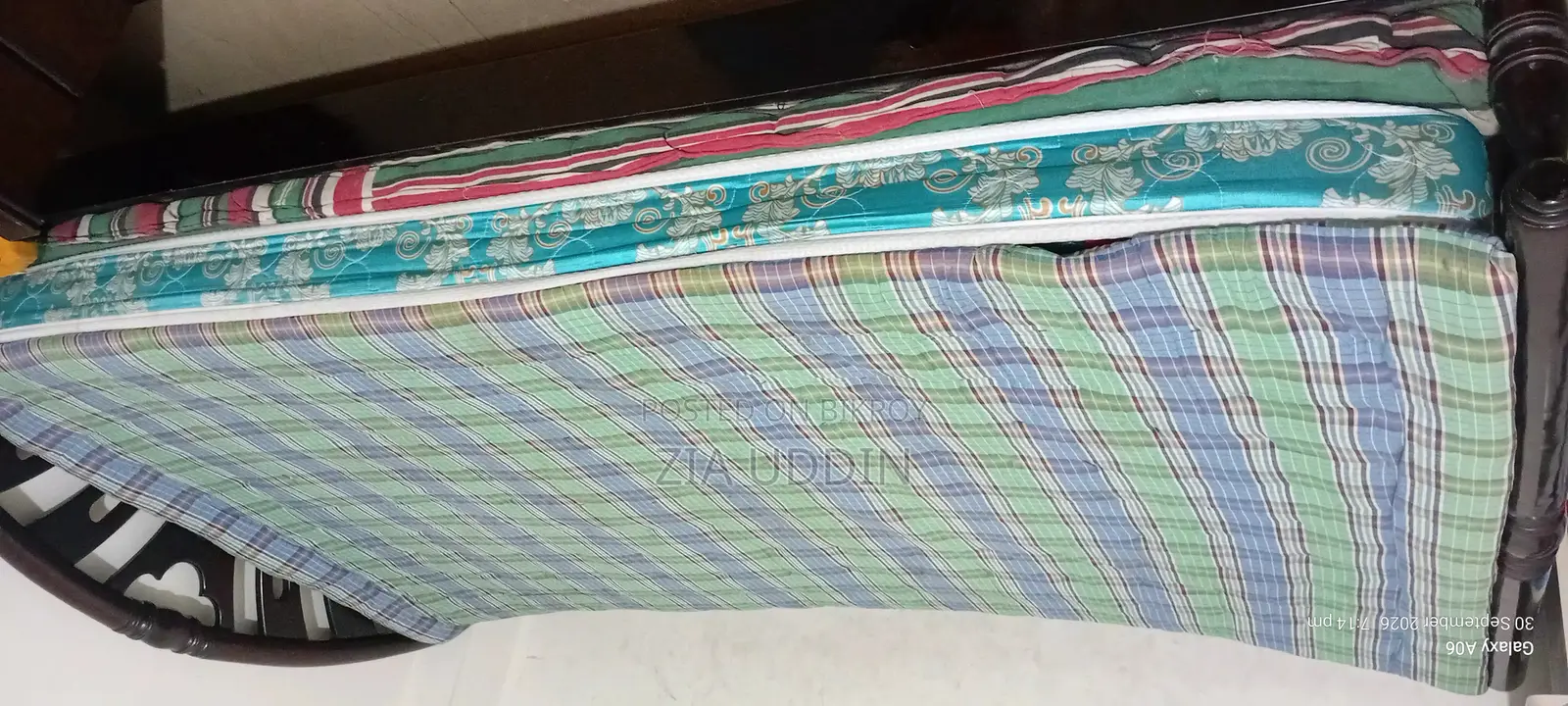 প্রসেসড উডেন বেড