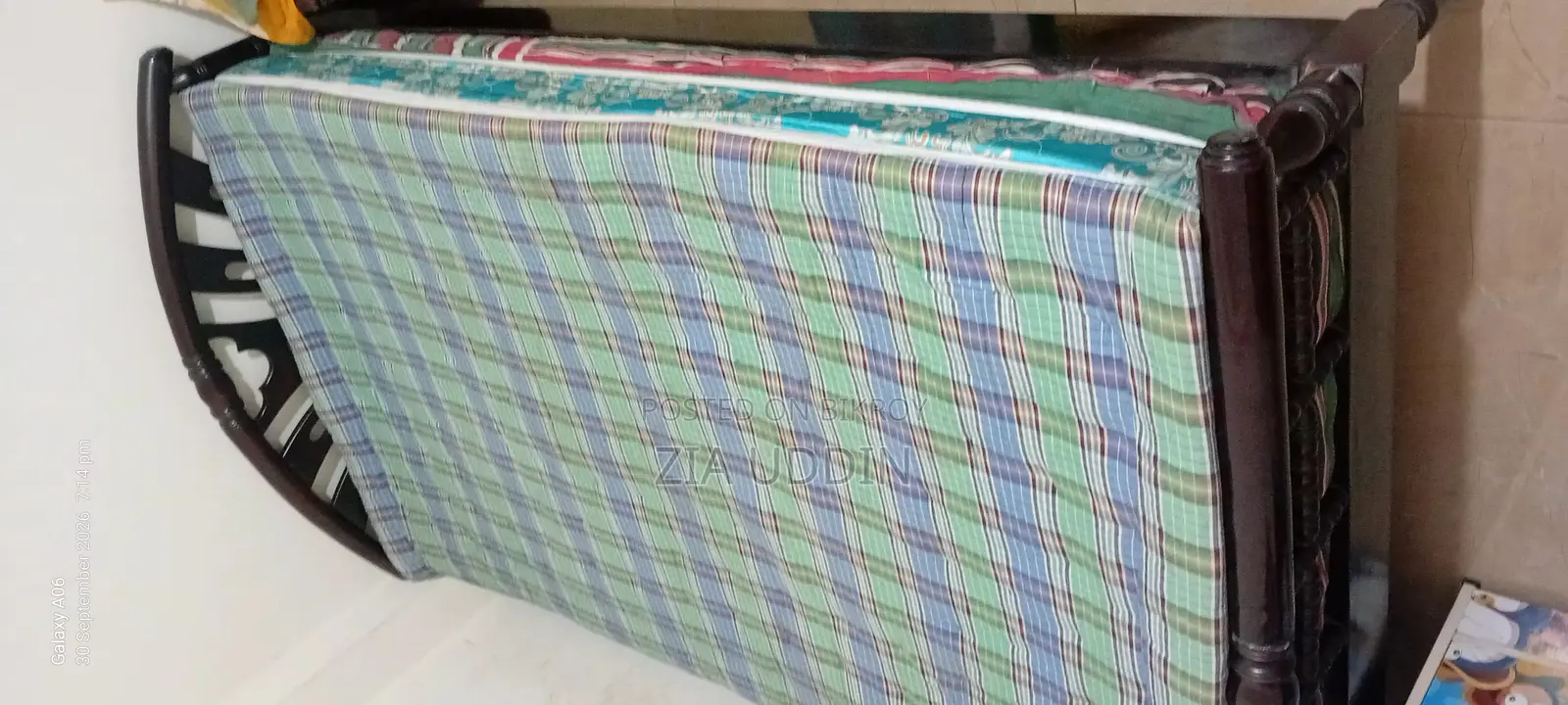 প্রসেসড উডেন বেড