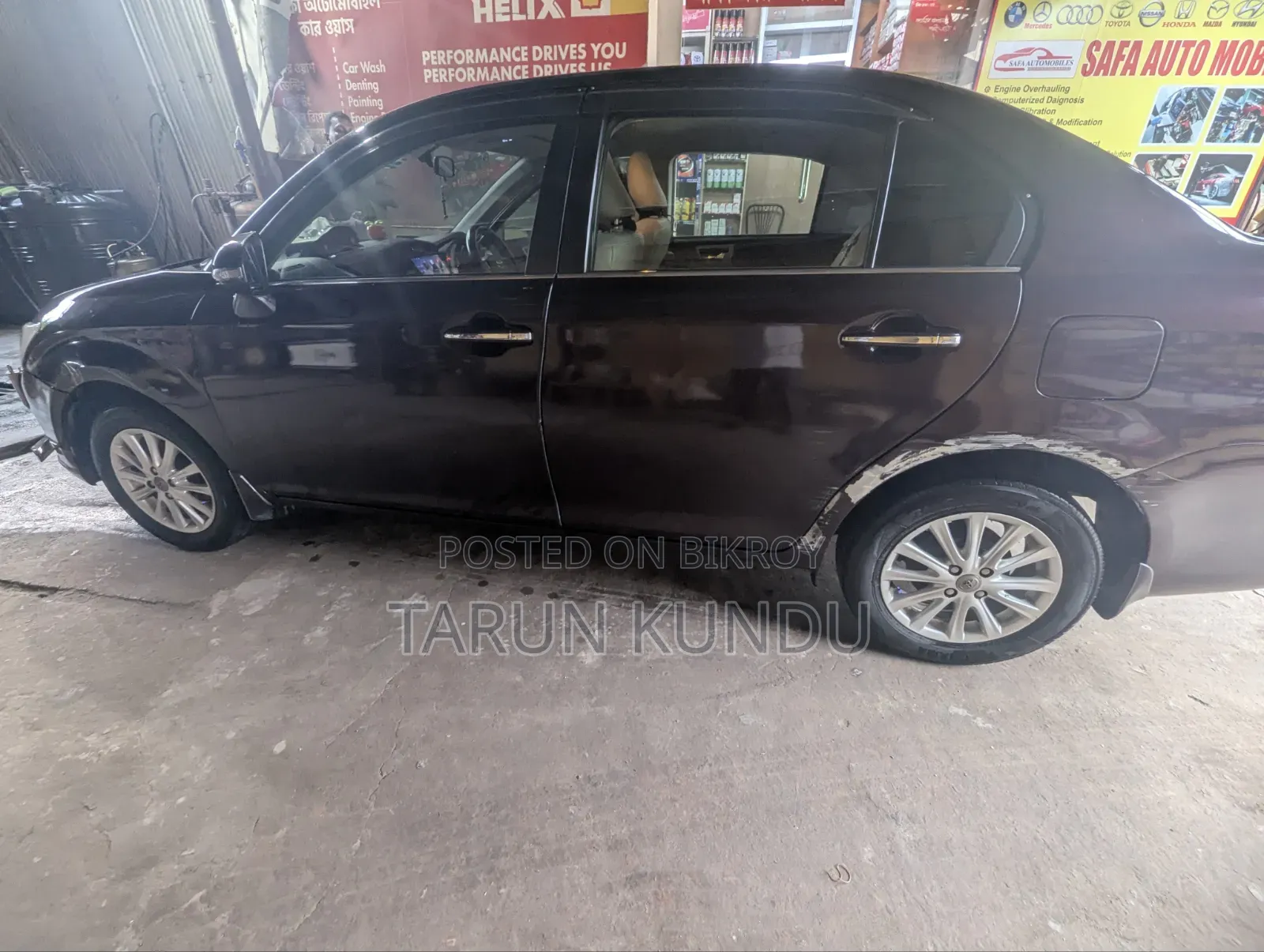 টয়োটা অ্যাক্সিও ২০১৩ মেরুন