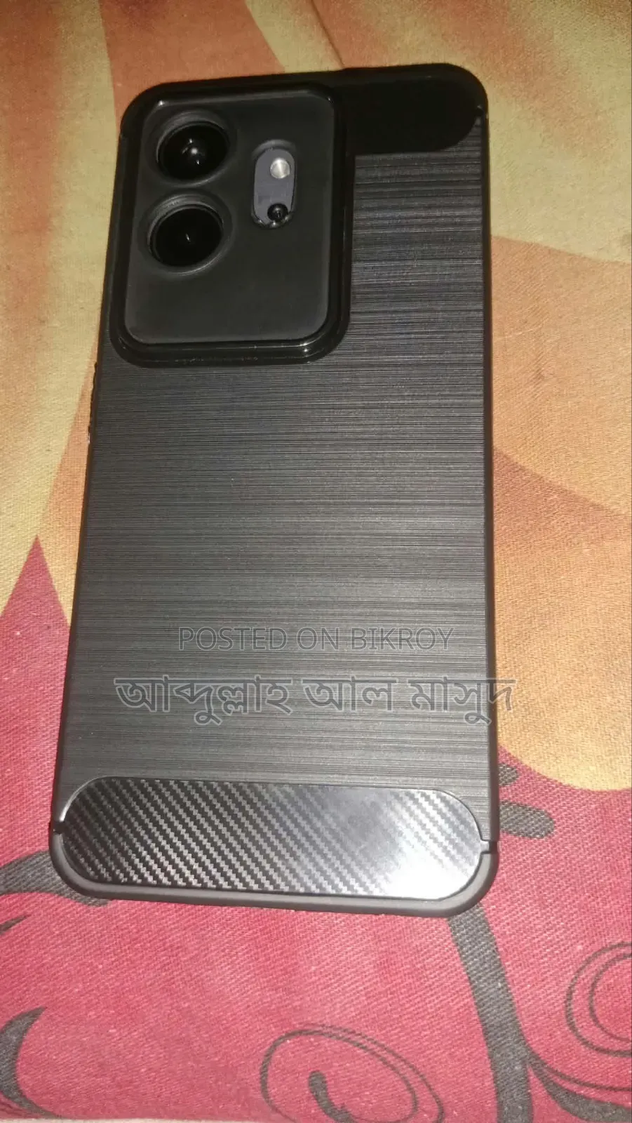 Helio 90 128 GB