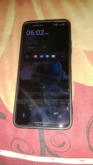 Helio 90 128 GB