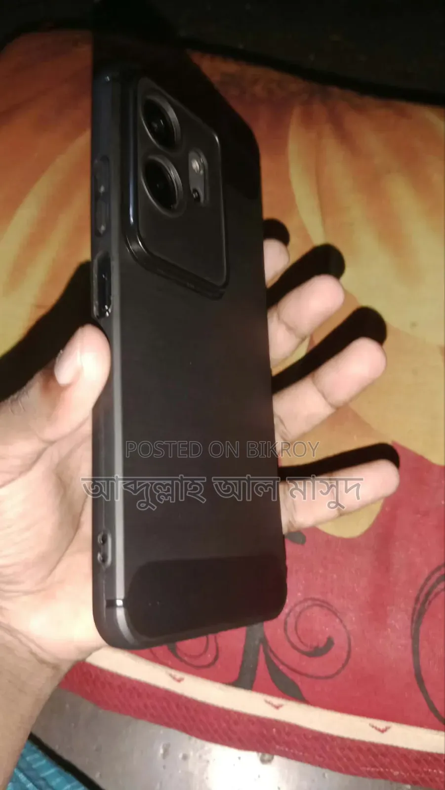 Helio 90 128 GB