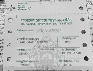 Dhaka to Cox's Bazar Train Ticket Shovon Chair