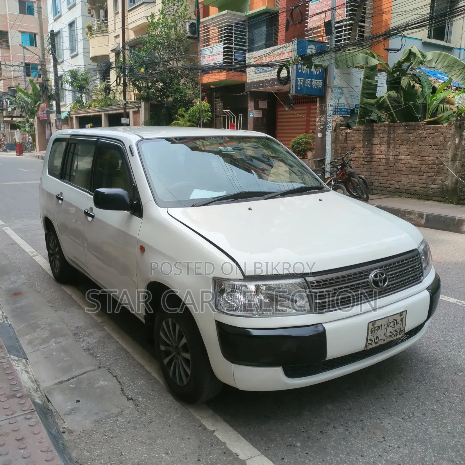 Toyota Probox 2004 White