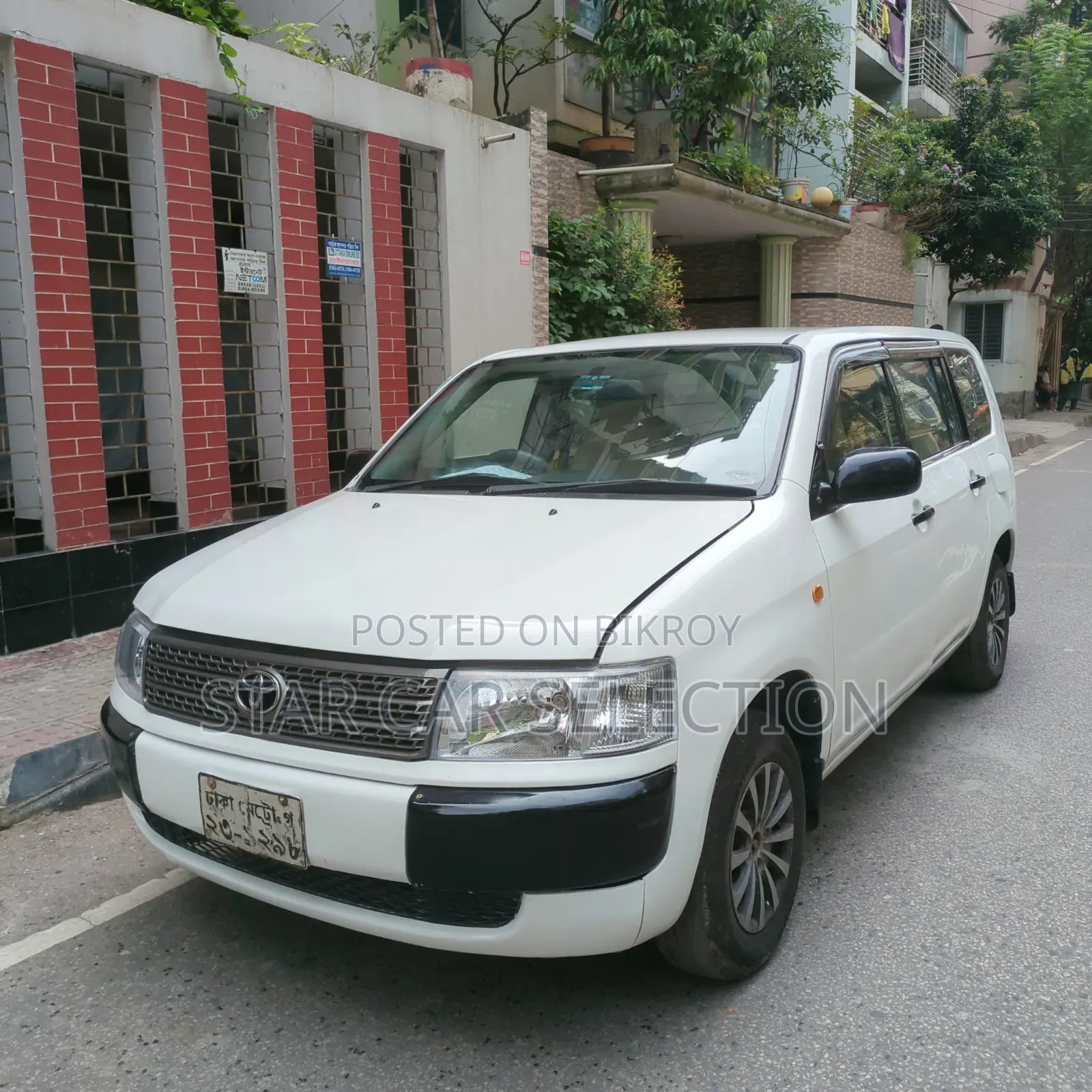 Toyota Probox 2004 White