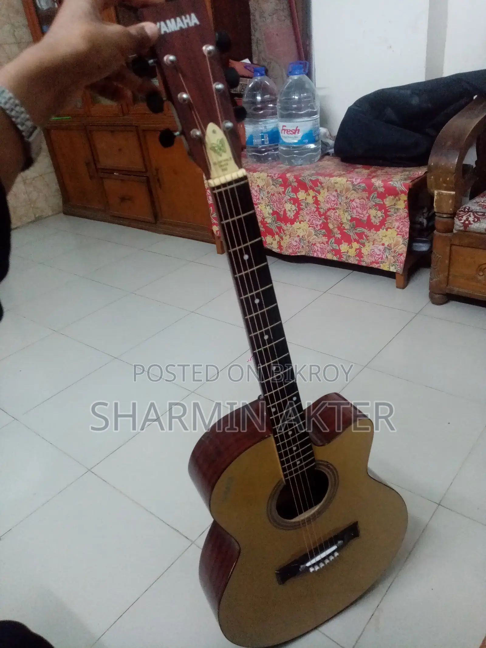 Brand New Guitar