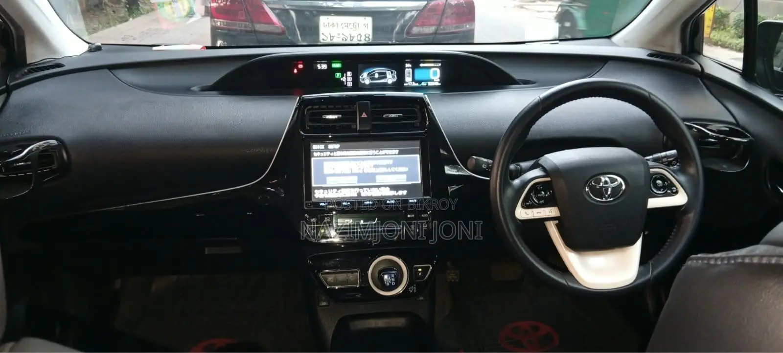 Toyota Prius 2017 Black