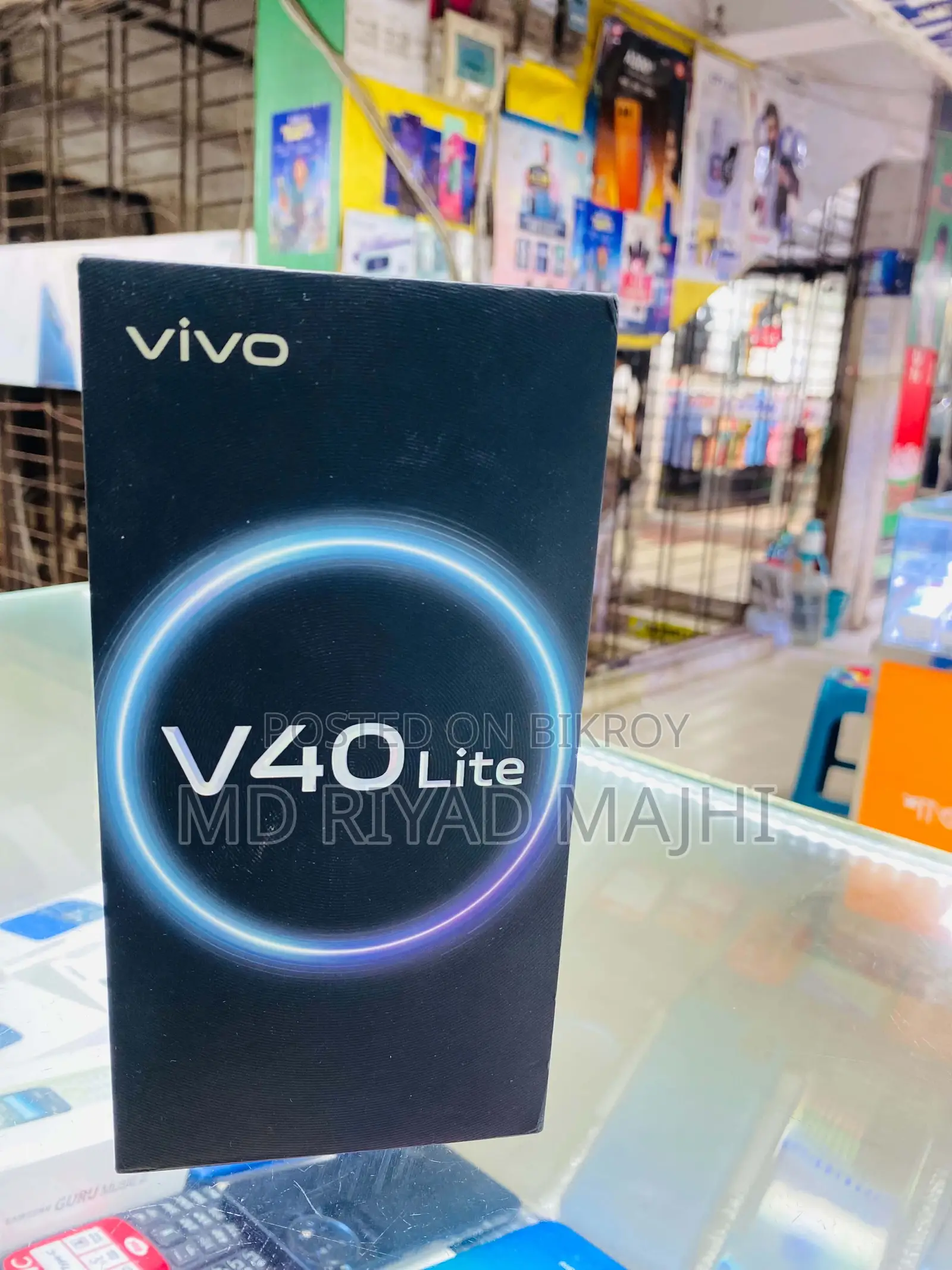 Vivo V40 Lite ২৫৬ জিবি রোজ গোল্ড