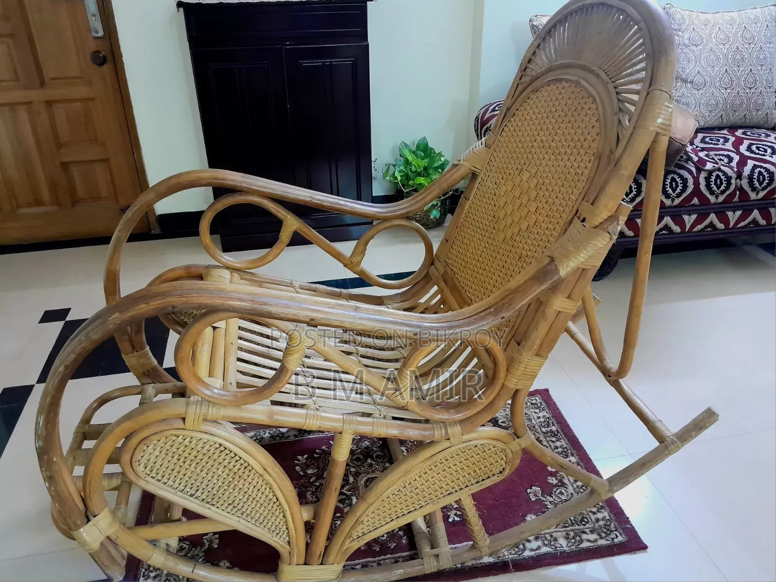 Used Rattan Rocking Chair