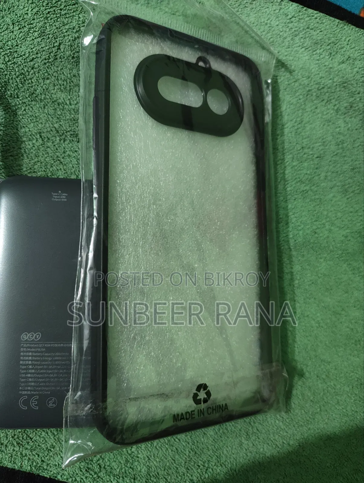 Nothing Phone 4a cover sell