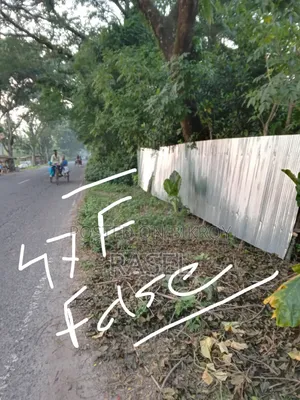 2-Bedroom House with Land in Rupsha