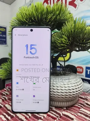 Vivo Y400 Pro ১২৮ জিবি গ্রে