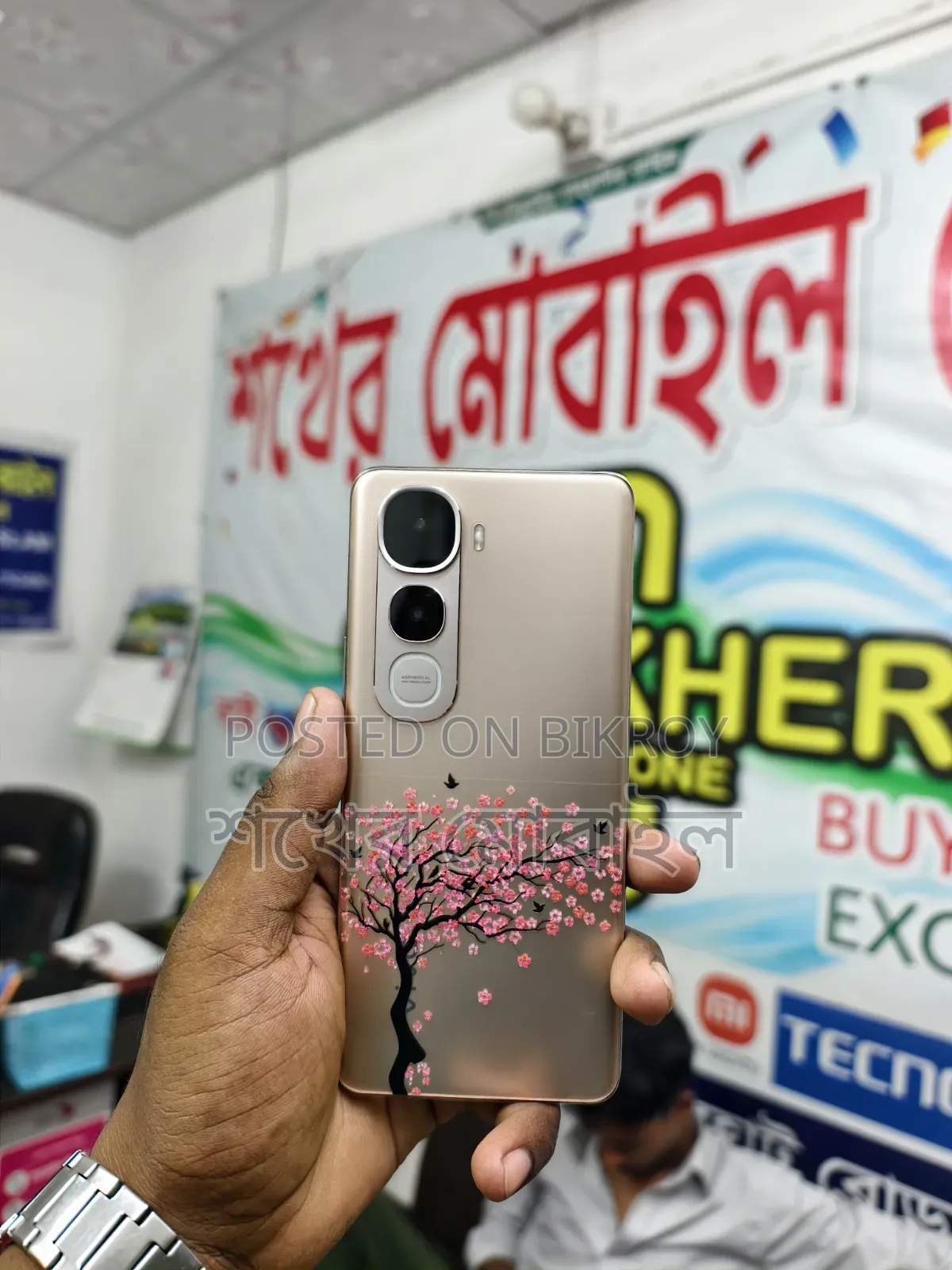 Vivo Y400 Pro ১২৮ জিবি গ্রে