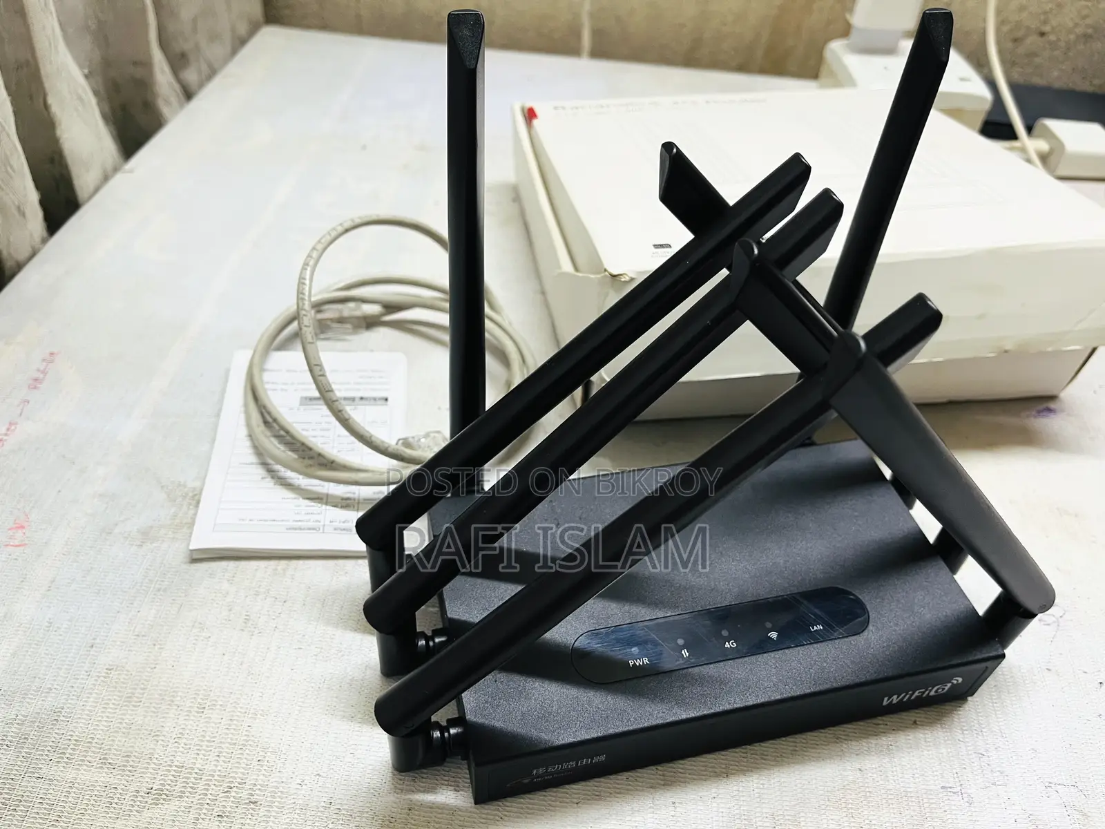 Bananalink Wifi Router