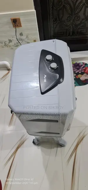Symphony Air Cooler