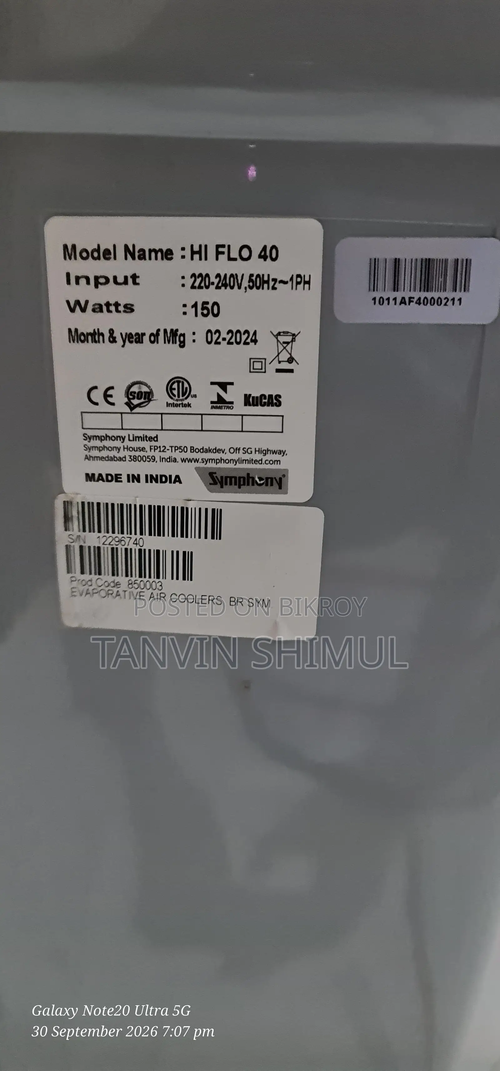 Symphony Air Cooler