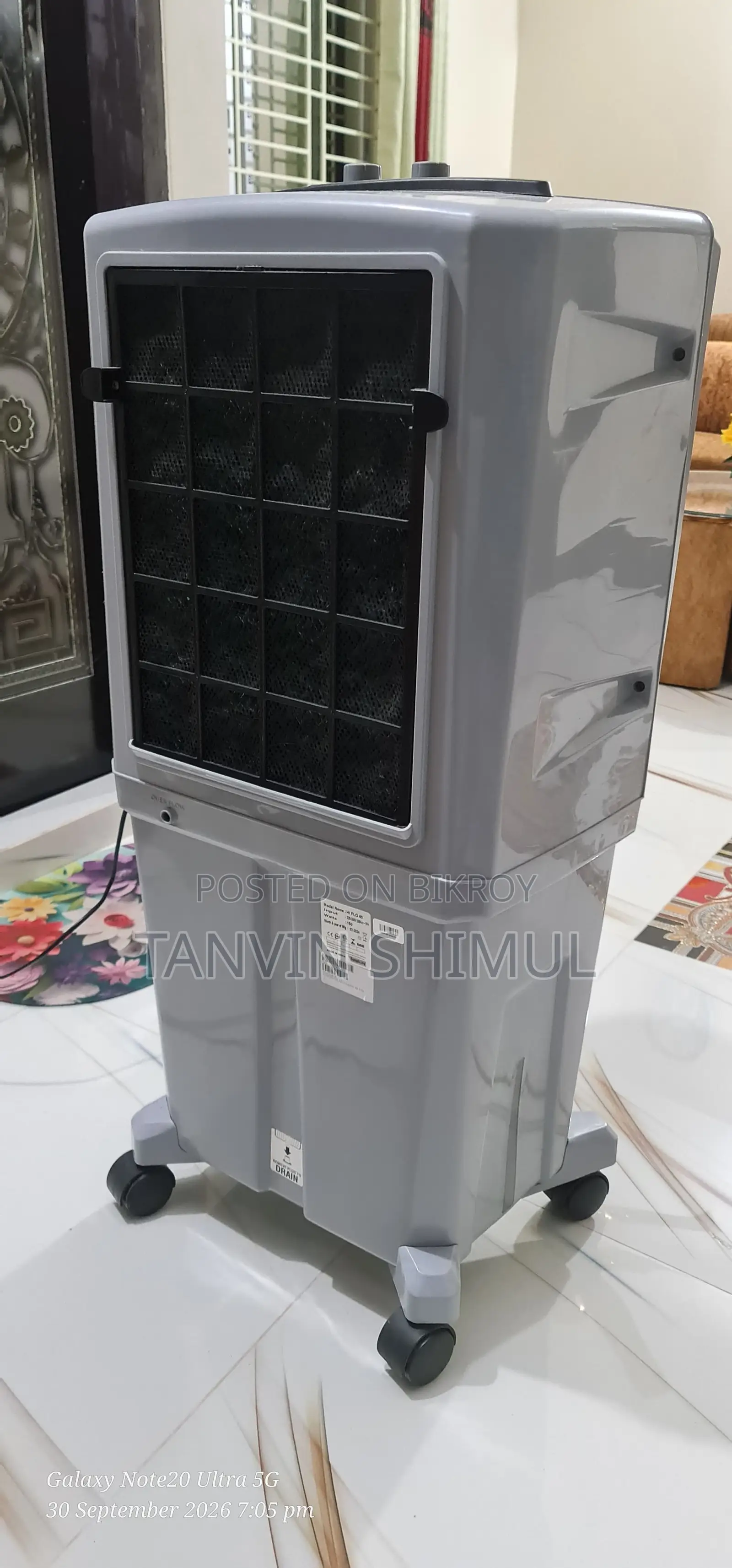 Symphony Air Cooler