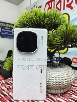 আইকিউওও ১২ ৫১২ জিবি সাদা