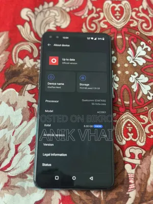 ওয়ানপ্লাস নর্ড ১২৮ জিবি ব্লু
