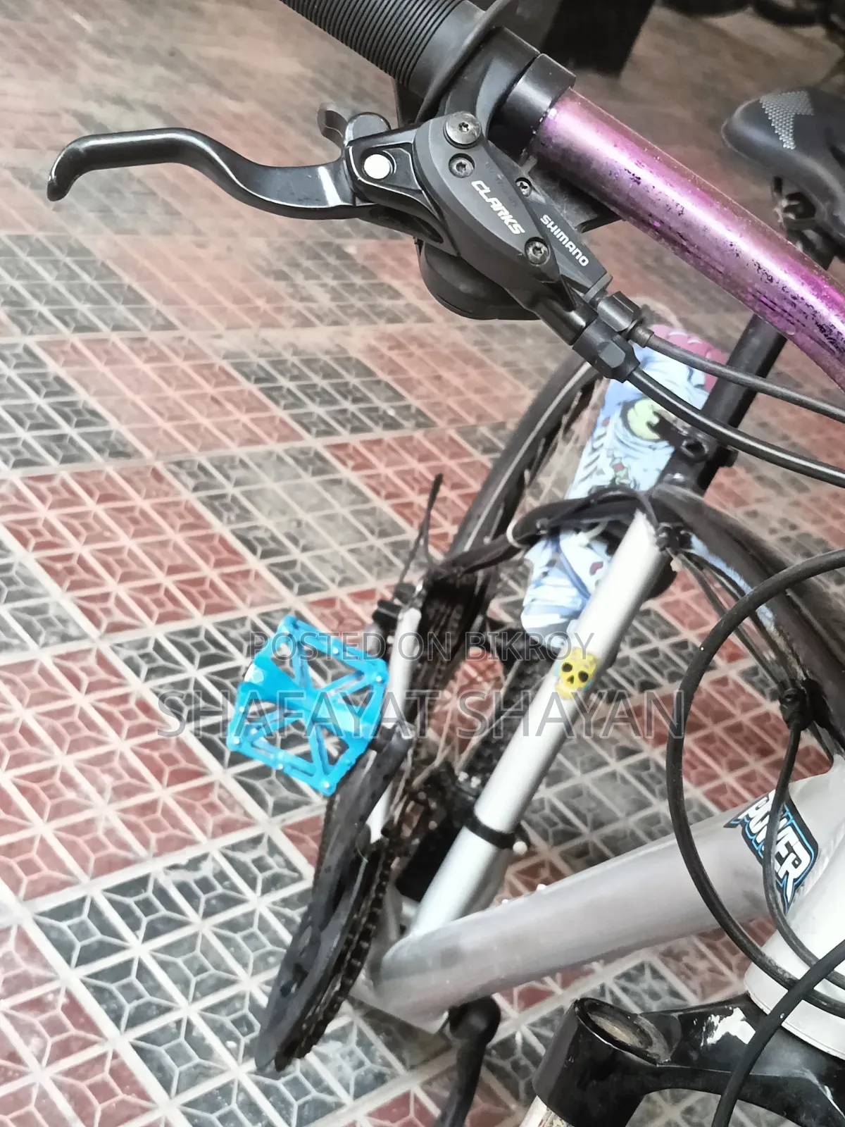 MTB Gear Cycle