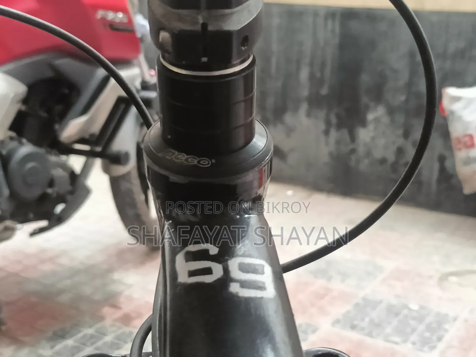 MTB Gear Cycle