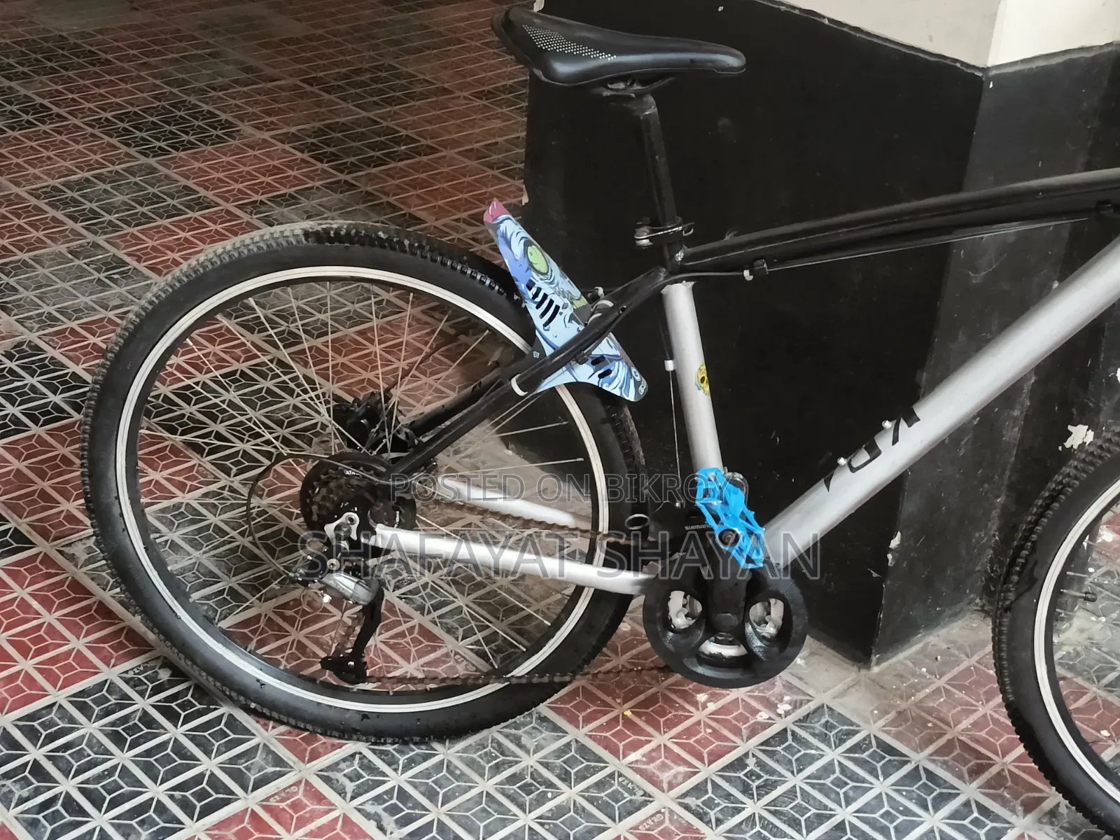 MTB Gear Cycle