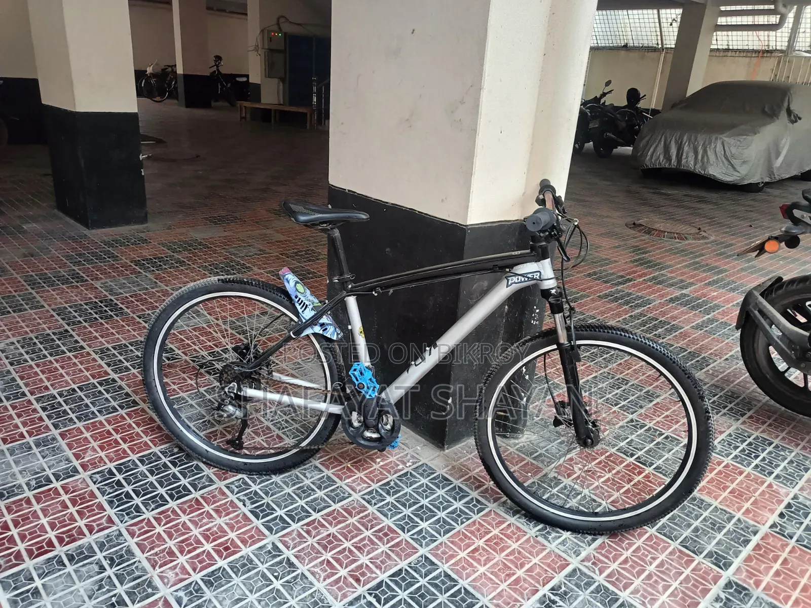 MTB Gear Cycle