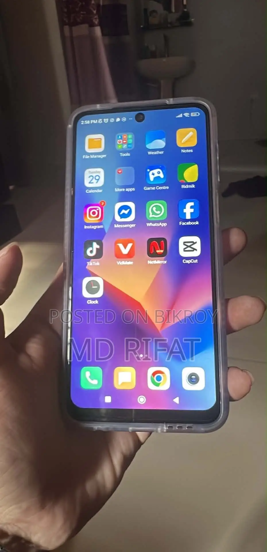 শাওমি রেডমি নোট ৯ প্রো ১২৮ জিবি পার্পল