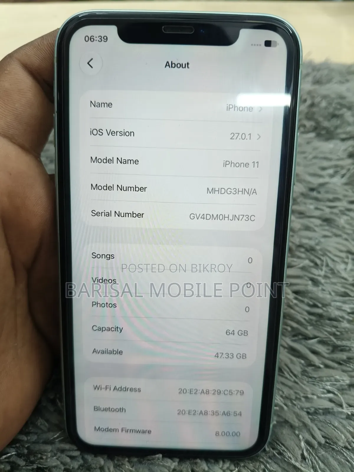 অ্যাপল আইফোন ১১ ৬৪ জিবি