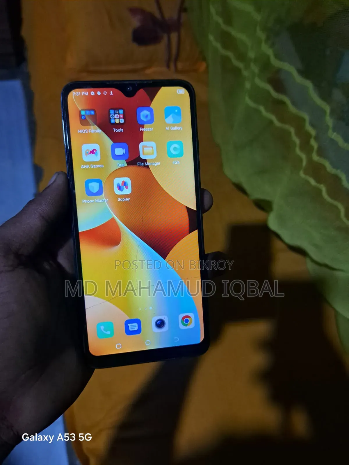 টেকনো স্পার্ক ১০সি ১২৮ জিবি ব্লু