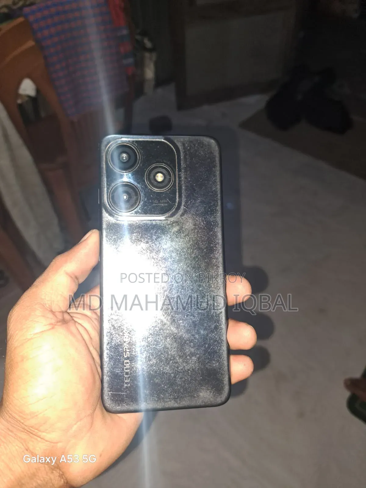 টেকনো স্পার্ক ১০সি ১২৮ জিবি ব্লু